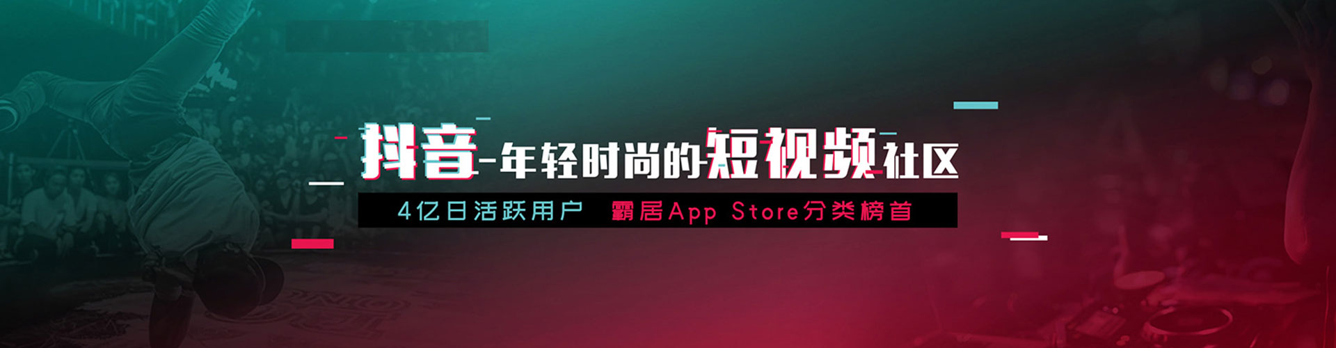 淳安渠道开户返点